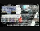 ナマスタ!2016　「演奏してみた」カテゴリ　【シ★ン】（予選）