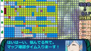 立凪家+αのセカキュー探索 Part_75