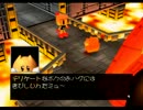 俺はこの爆ボン２から決して逃げない！Bomb.9