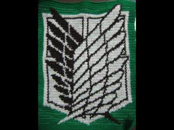 【編んで】自由の翼【みた】