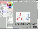 【ポケモン】3月9日にザングース描いてみた【ワンドロ】