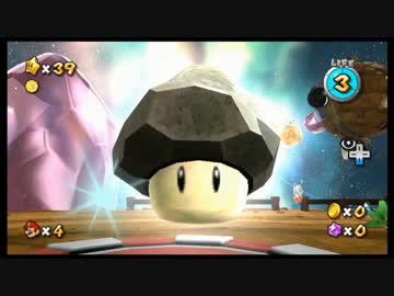 3種縛り(仮)で『マリオギャラクシー2』実況 #37