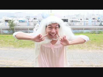 人気の「なんでやねんねん」動画 54本 - ニコニコ動画