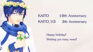 【KAITO生誕祭2016_遅刻組】心拍数＃0822