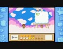 【実況】ラスボスが衝撃的な星のカービィ３をプレイ　part8