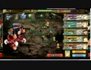 【音と石の怪異！エレノア隊SOS！】廃課金の絶望級S周回