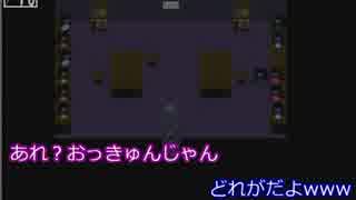 【Ib 実況】美術館の謎を解くまで帰れまてん！part5【ジェンダーフリー】