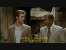 《FORMOSA BETRAYED》---《被出賣的台灣》---《裏切られた台湾》5/10