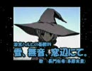 「雪、無音、窓辺にて。」を変えて「俺、花粉症、中２から。」Fullver