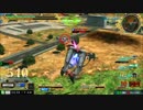 【EXVSMBON】オンライン固定に挑むPart.3【ハイペリオン視点】