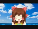 パッションな神社