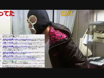 暗黒放送　コスプレイヤーを狙う悪質カメラマンに気を付けろ！放送 2/2