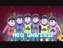 【作業用BGM】ラ/ル/クでおそ松さんイメソン【趣味全開】