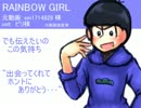 【おそ松さん人力】偶数松詰め合わせメドレー