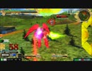 【EXVSMBON】オンライン固定に挑むPart.7【エピオン視点】