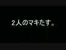 【ときめきメモリアル4】しょうがないから告白させてやるよ【実況】 part2