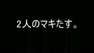 【ときめきメモリアル4】しょうがないから告白させてやるよ【実況】 part2