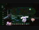 カワイイウサギのアクションゲーム「Rabi-Ribi」【Voiceroid実況】part.4