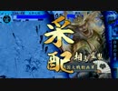 一位Ｅ：お好み焼きのコツL(’ω’)┘三└(’ω’)」ｼｭｯｼｭｯ　７４