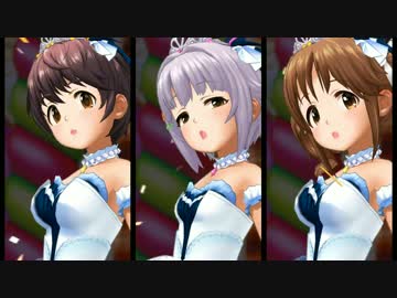 P「サイズによって揺れ方が変わるのか！？」デレステ