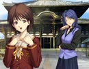 【実況】時を超えて繋がる運命。『久遠の絆再臨詔』 第47話