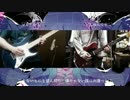【ミチル】ゴーストルール アレンジして弾いてみた※TAB付【しゅんくす】