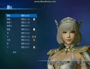真・三國無双7- 自家製将軍 - 崔小鳳3  part1