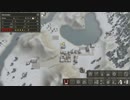【Ｂａｎｉｓｈｅｄ】１家族から始まる村作り。その４