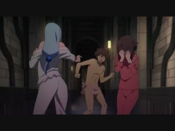 【アクアとめぐみんに見せつけるカズマ】　耐久動画