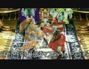 【日刊_FF9_HD】ゲームを実況するのに理由はいるかい？【15】