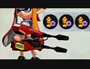 【実況】名前も心もイカ墨野郎がスプラトゥーンで駆け抜ける！ part５３