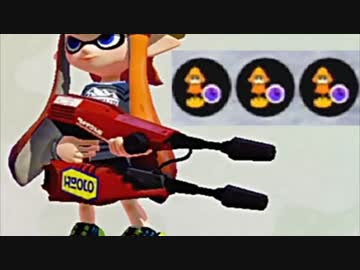 【実況】名前も心もイカ墨野郎がスプラトゥーンで駆け抜ける！ part５３