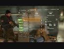 【The Division】「クラフト」職人とブループリントについての解説