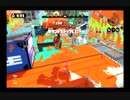 【splatoon】 キルまとめ２ 【３Kスコープ】