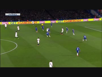【15/16 CL】チェルシー x PSG【ラウンド16 2nd.leg】