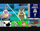 【ポケモンORAS】レート2100オーバーのシングルレート日記＃36【2126~】