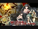 【艦これ】”16冬イベ攻略動画【少しだけ総統閣下】【決戦E-3編_C】