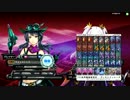 赤青五右衛門【Q1】