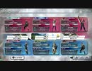 勝率五割復帰を目指して～ライトニング②ー１～
