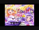 魔法使いプリキュア！　OP Full size　歌ってみた