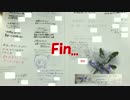 十八少年風雲記【後語り＆泣きの一戦】