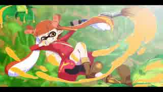 【スプラトゥーン】塗り暮らしのイカエッティ　－3話ホクホク祭－