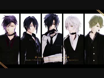 【MMD刀剣乱舞】腰痛一曲【明、三、燭、鶴、鶯】