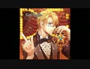 Code：Realize CD vol.2 エイブラハム・ヴァン・ヘルシング「Endless pain」