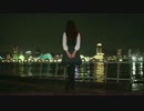 【まほぅびん】ホシアイ【踊ってみた】