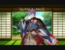 【刀剣乱舞】審神者就任1周年記念ボイス集【全52口】
