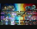 【EXVSMBON】ガンダムバルバトス視点【直撮り注意】