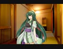 頑張るあなた