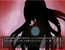 とある村の 『あるおかしな少年の話』 を訝しみつつ実況した　part2