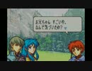 【実況】ALTOころにFE聖魔の光石というゲームがありまして Part14